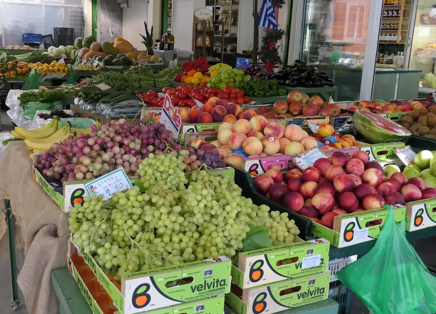 Food Market Kalamata